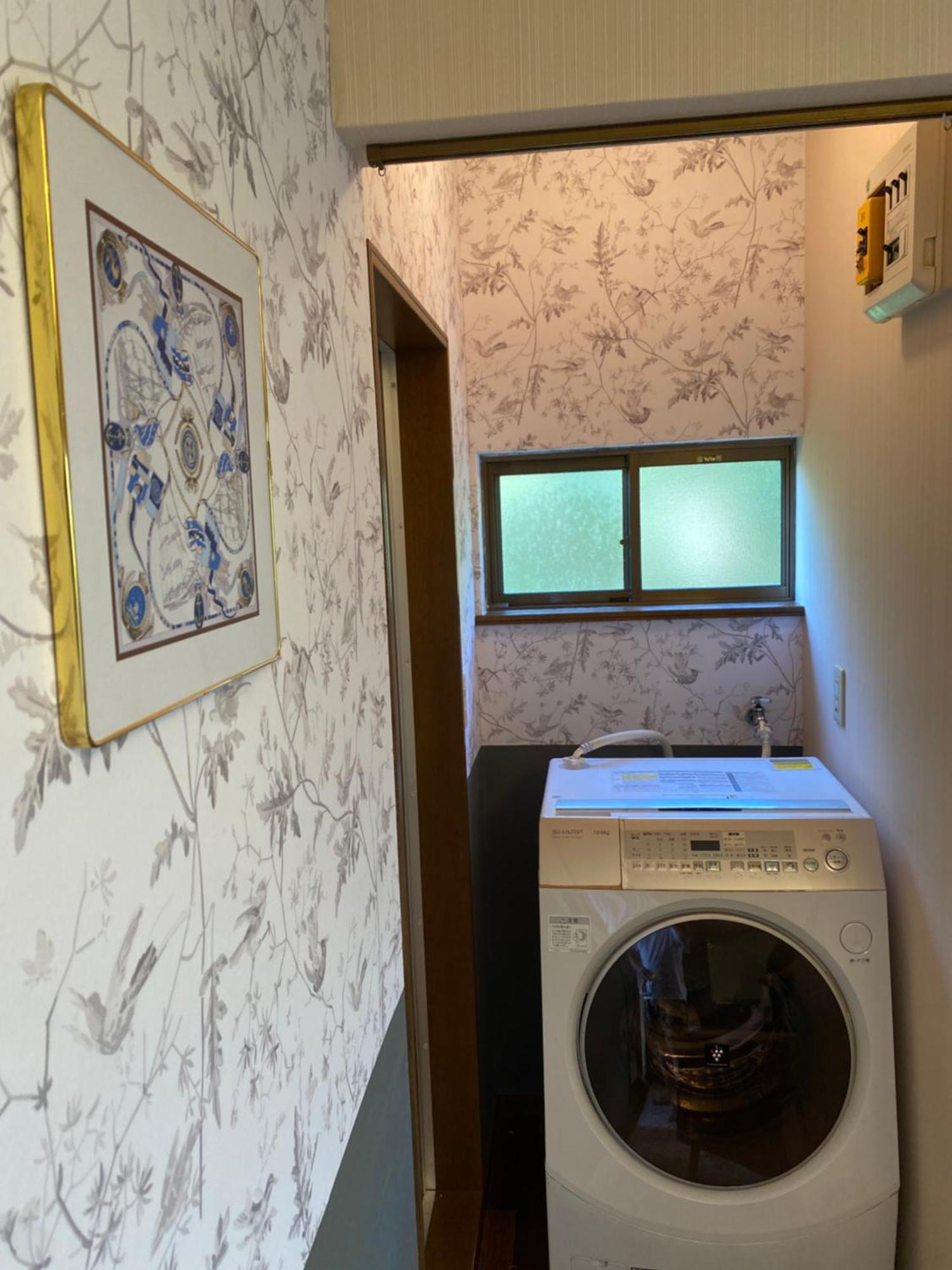 森の中富士山見える部屋202 Apartment Hakone Exterior photo